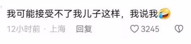 伊能靜帶女兒游泳被偶遇,近照圓潤駝背明顯,生圖精修差別大