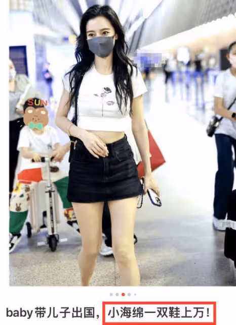 羅浮宮偶遇baby母子,麻花辮造型宛如少女,小海綿近照像黃曉明