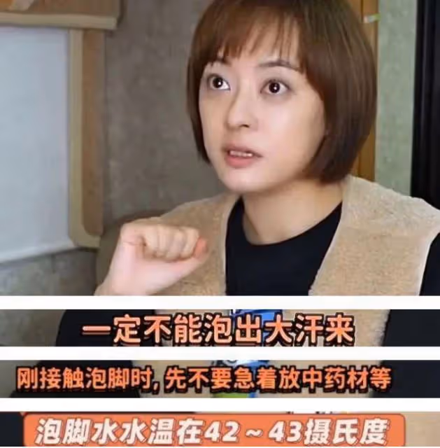 孫儷現身香港探親,本人被誇贊比上鏡漂亮,涼鞋配長襪遭吐槽