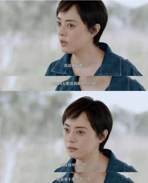 孫儷現身香港探親,本人被誇贊比上鏡漂亮,涼鞋配長襪遭吐槽