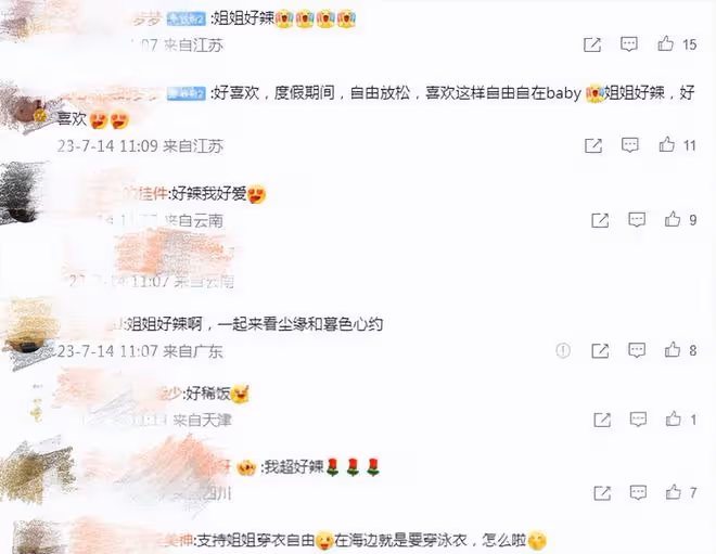 34歲baby曬巴黎度假美照,罕穿比基尼秀身材,全身零贅肉好養眼