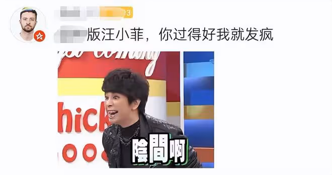 曹格精神狀態引擔憂!深夜曬黑白照說再見,還狂發文求助:救我