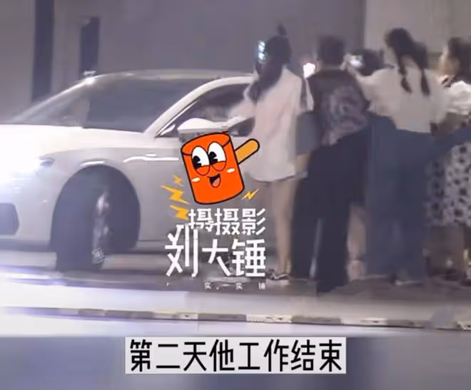 天道輪迴?王鷗遭男友背叛,何九華出軌與美女車內擁吻密會3小時