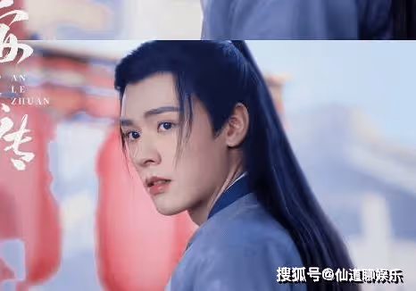 《安樂傳》韓燁為什麼失明？《安樂傳》任安樂公開身份了嗎？