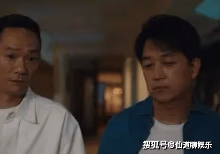 《消失的十一層》曲江河和孟川生是親兄弟嗎?沙金是好還是壞?龐老闆是誰演的