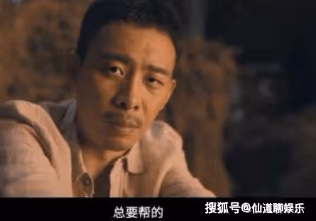 《歡顏》最後張譯死了嗎？《歡顏》張譯的戲份多不多？