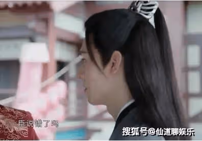 《安樂傳》洛銘西是好還是壞？《安樂傳》任安樂和洛銘西是什麼關係？