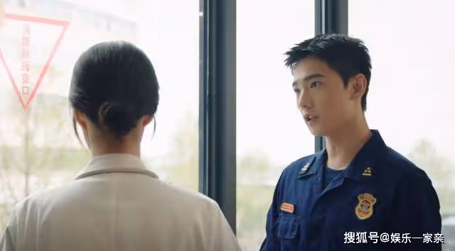 《我的人間煙火》許沁火場中生下女兒,宋焰取名宋知許,孟宴臣心碎出國