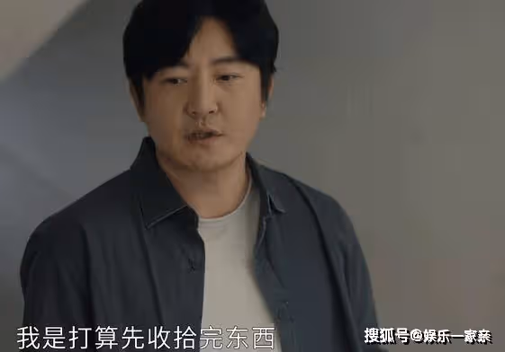 《追光的日子》敬業又負責!郝楠什麼都好,就是教壞了學生的審美