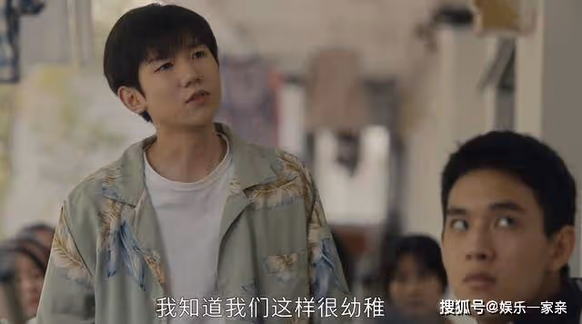 《追光的日子》敬業又負責!郝楠什麼都好,就是教壞了學生的審美