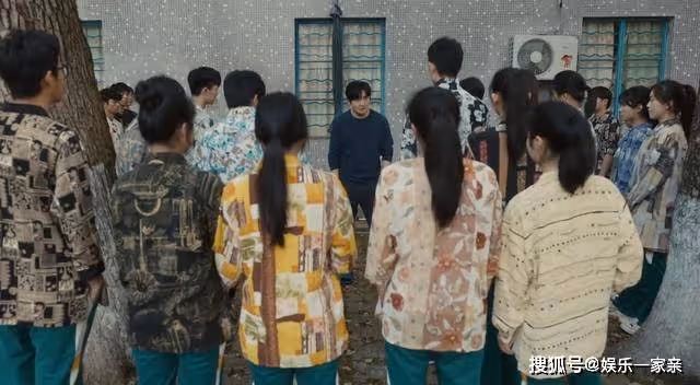 《追光的日子》敬業又負責!郝楠什麼都好,就是教壞了學生的審美