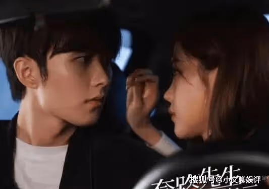 《套路先生請指示》原著小說叫什麼?莫素情和葉鍾珏的結局如何?