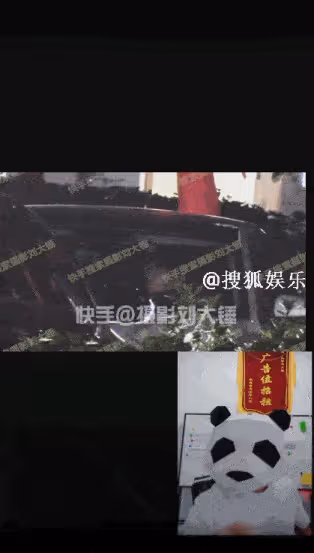 大瓜!曝何九華背著女友約辣妹車內索吻談合作,事後又回王鷗香閨