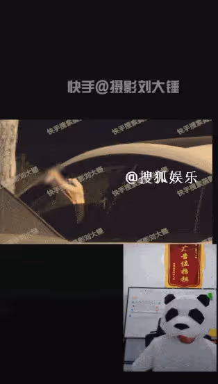 大瓜!曝何九華背著女友約辣妹車內索吻談合作,事後又回王鷗香閨