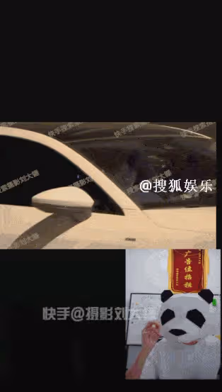 大瓜!曝何九華背著女友約辣妹車內索吻談合作,事後又回王鷗香閨