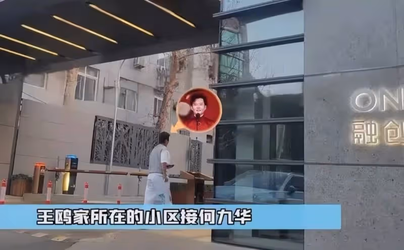 大瓜!曝何九華背著女友約辣妹車內索吻談合作,事後又回王鷗香閨