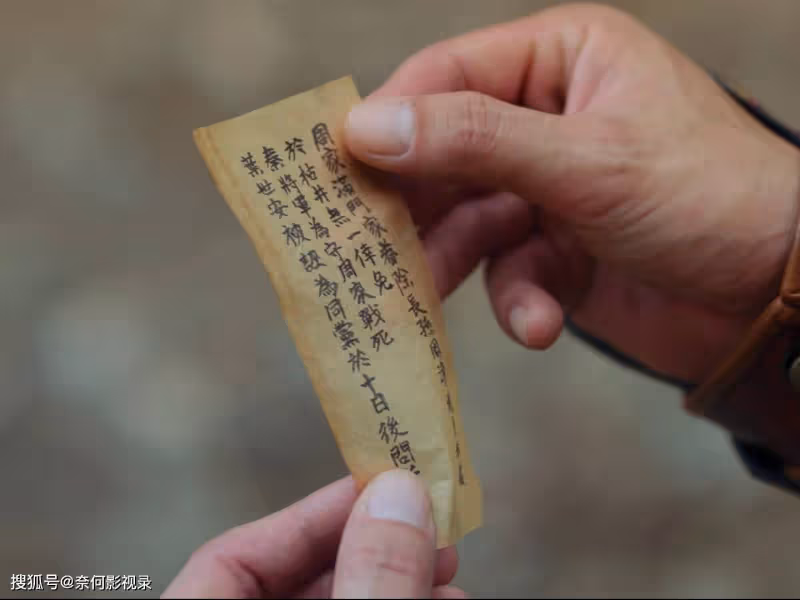 《長風渡》結局:秦婉之戰死,周燁終身不娶,周澹當皇太子