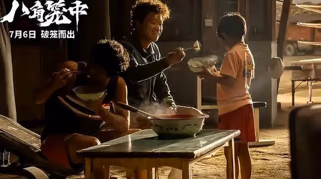 周迅問王寶強:我能演《八角籠中》中蘇木姐姐嗎,王寶強回復顯情商