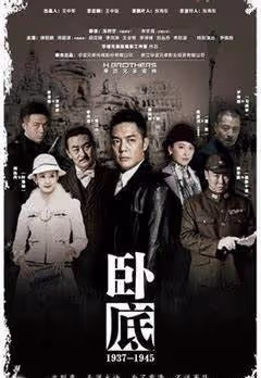 「諜戰一哥」傅程鵬,捨棄16年糟糠之妻,凈身出戶娶小6歲美模!