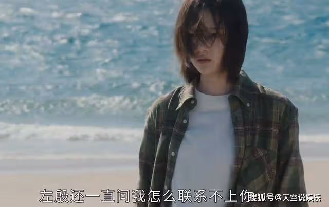 《追光的日子》穿上白大褂後的放飛自我，才知王源將本性藏得有多深