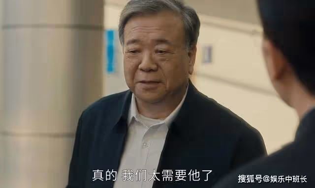 《追光的日子》用一個承諾,換回一套教學器材,校長不愧是老狐狸!