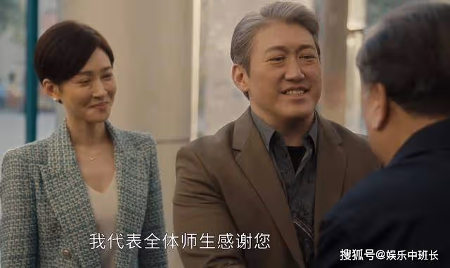 《追光的日子》用一個承諾,換回一套教學器材,校長不愧是老狐狸!