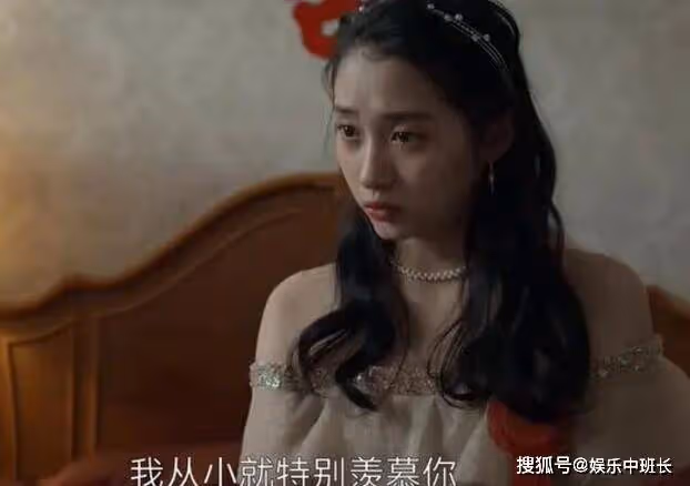《曾少年》結局是什麼？王瑩喜歡的人是誰？王瑩最後和楊澄在一起了嗎？