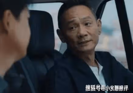 《消失的十一層》曲江河和孟的關係是什麼？《消失的十一層》趙明亮扮演者是誰