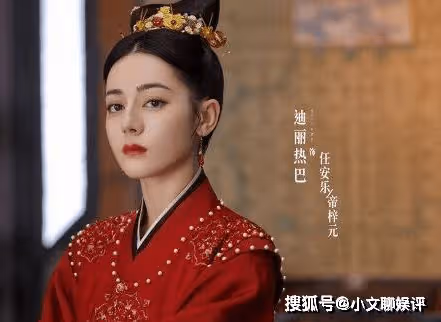 《安樂傳》任安樂和帝梓元是一個人嗎？《安樂傳》韓燁結局是怎樣的？