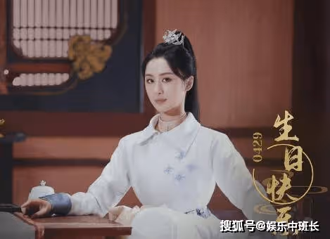 《安樂傳》韓燁是太子嗎？《安樂傳》安寧的官配是誰？劇中安寧和誰是一對？