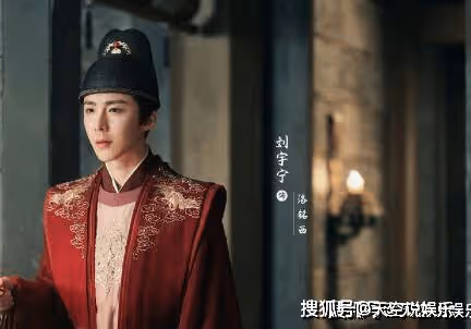 《安樂傳》韓燁娶了幾個人？《安樂傳》洛銘西結局死了嗎？