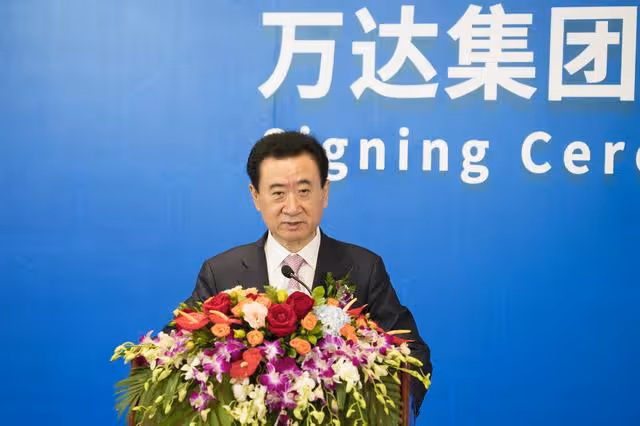 當年豪擲200億幫恆大渡難關，出資340億救王健林，如今落難無人幫