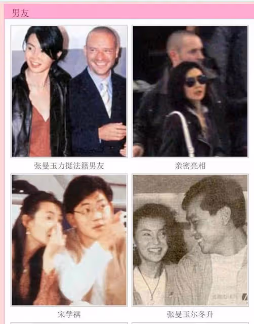 張曼玉曬巴黎生活!豪宅內素顏下廚做飯,與洋老公離婚現單身無子