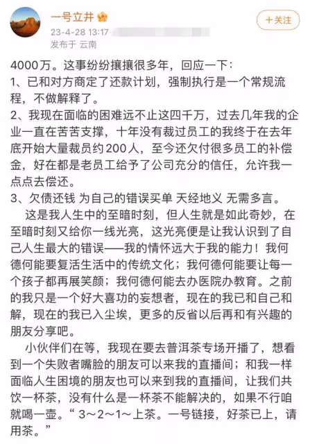 李嫣回國穿背心打扮成熟,超170大長腿吸睛,與繼母逛街有說有笑