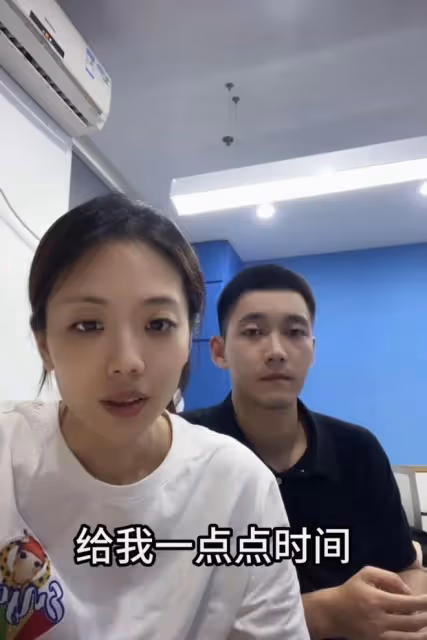 楊威婚姻引擔憂!老婆自曝家裡出事滿臉憔悴,男方曾抱怨過不下去