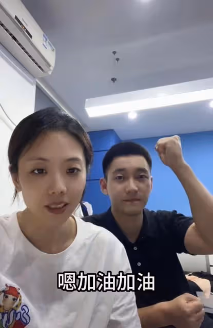 楊威婚姻引擔憂!老婆自曝家裡出事滿臉憔悴,男方曾抱怨過不下去