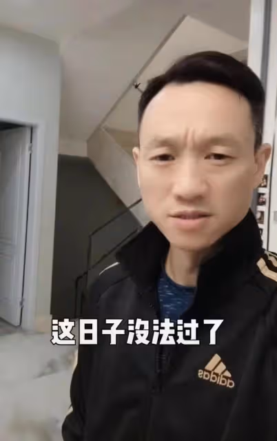楊威婚姻引擔憂!老婆自曝家裡出事滿臉憔悴,男方曾抱怨過不下去