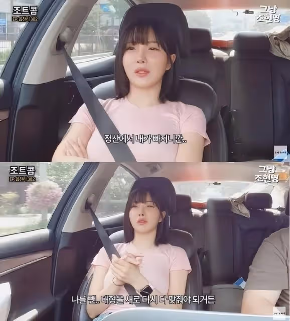 韓國女星手臂上打著石膏登台,韓網友爭論,是為了賺錢還是責任感