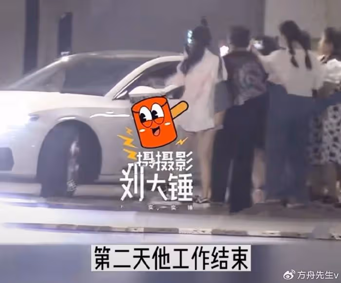 天道輪迴?王鷗遭男友背叛,何九華出軌與美女擁吻,車內密會3小時