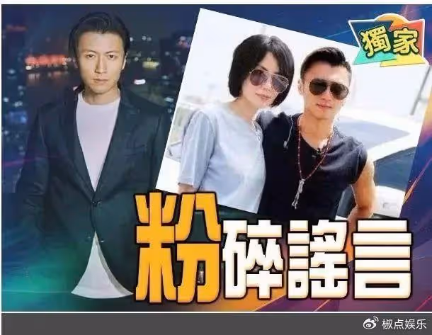 王菲和謝霆鋒被曝分手,這是有人嫉妒嗎?小謝憤怒回應