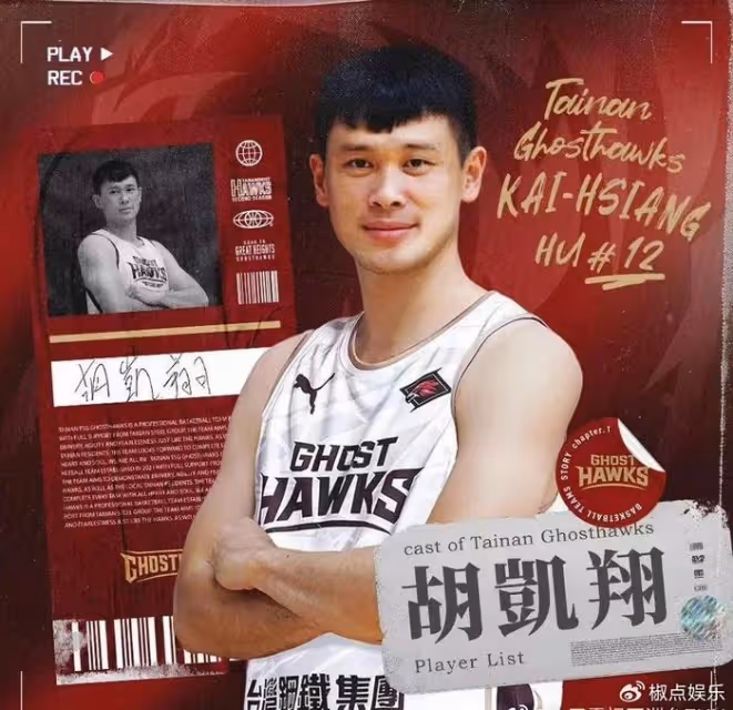 離婚後崩潰大哭的她,飛速找到了新歡?網友:渣到一起了