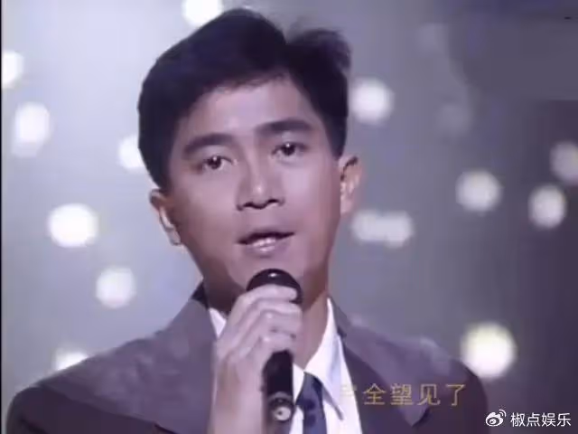 61歲何超瓊新戀情曝光！對方居然是陳百強表弟，還是沒放下舊愛？
