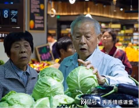 案例:65歲大爺想和親家母再婚,親家母:答應我幾個條件,就同意