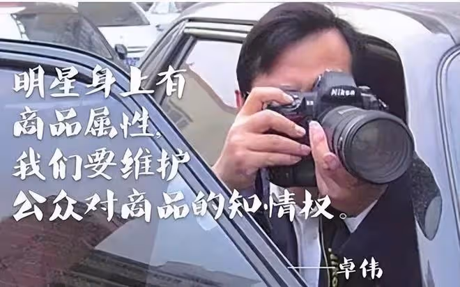 卓偉現身葛斯齊直播間,談及大S時意味深長,稱「冤有頭債有主」