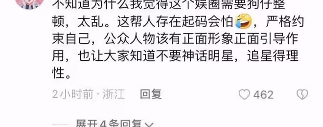 卓偉現身葛斯齊直播間，談及大S時意味深長，稱「冤有頭債有主」