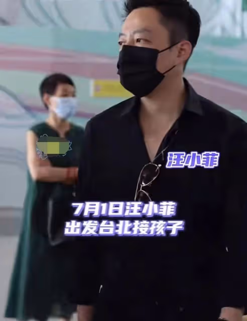 汪小菲奪孩失敗!父女生疏現獨自從台返京滿臉落寞,張蘭願望成空