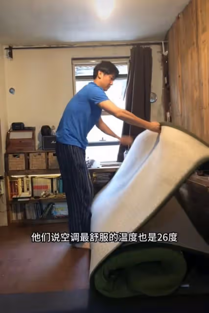 資深演員北漂十年存款5位數,買空調1800元還分3期,因沒錢未婚