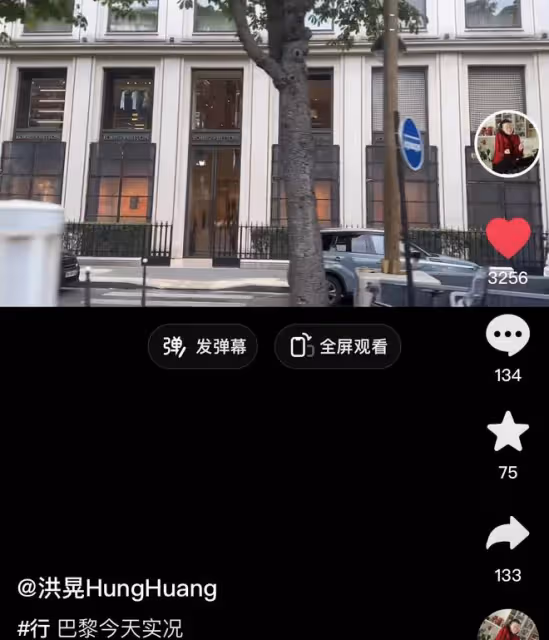 62歲陳凱歌前妻和現任定居法國,逛街曬當地騷亂,白髮嘴歪老太多