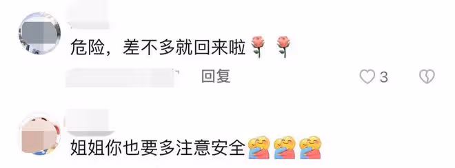 62歲陳凱歌前妻和現任定居法國,逛街曬當地騷亂,白髮嘴歪老太多