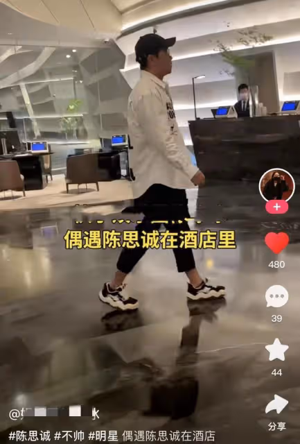 陳思誠高檔酒店被偶遇心情愉悅，身後跟四位靚妹，各個細腰長腿